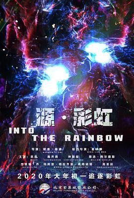 中文字幕在线资源