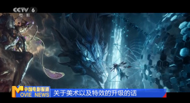 中文字幕在线资源